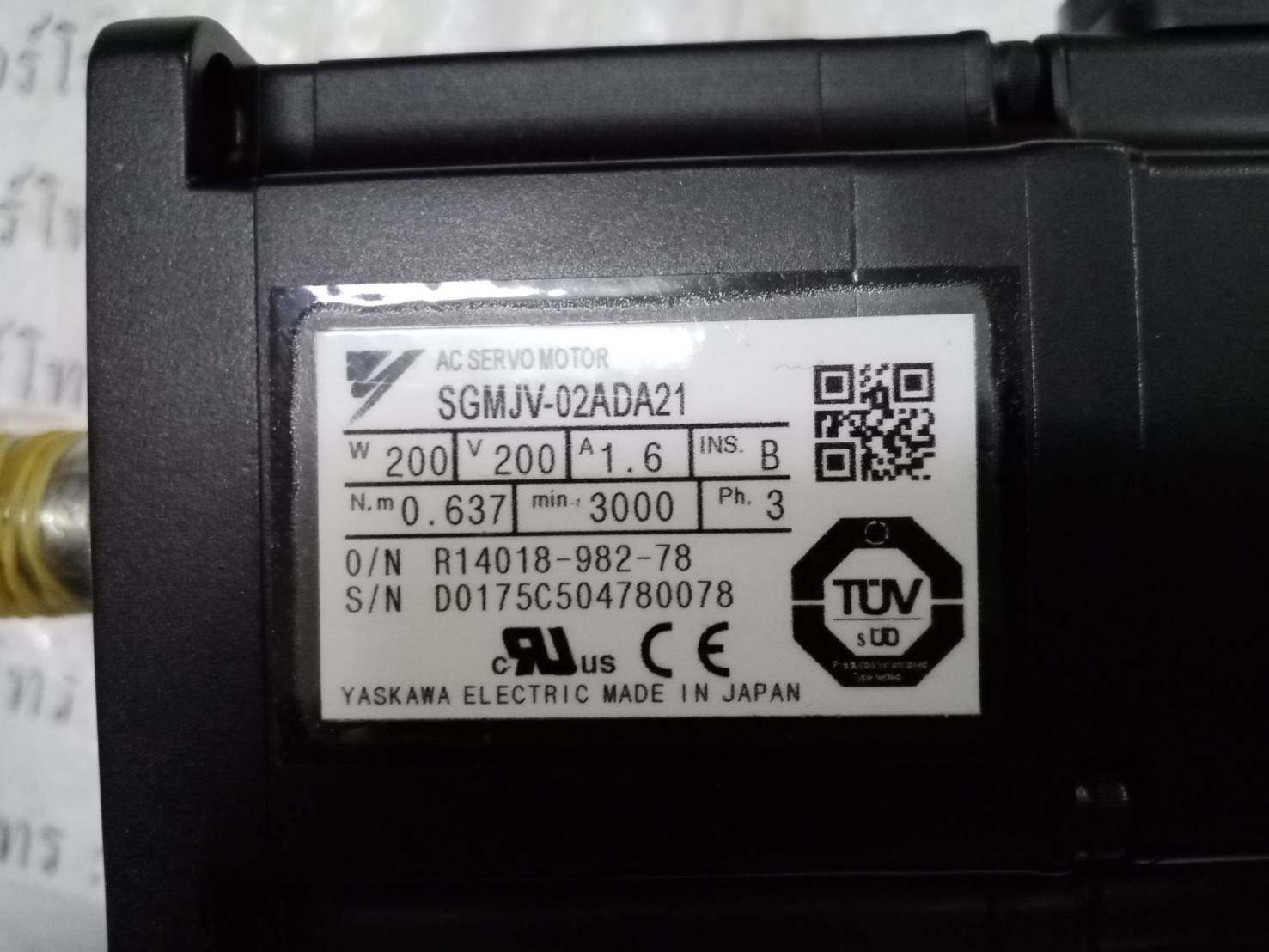 SGMJV-02ADA21 SERVO MOTOR " YASKAWA "