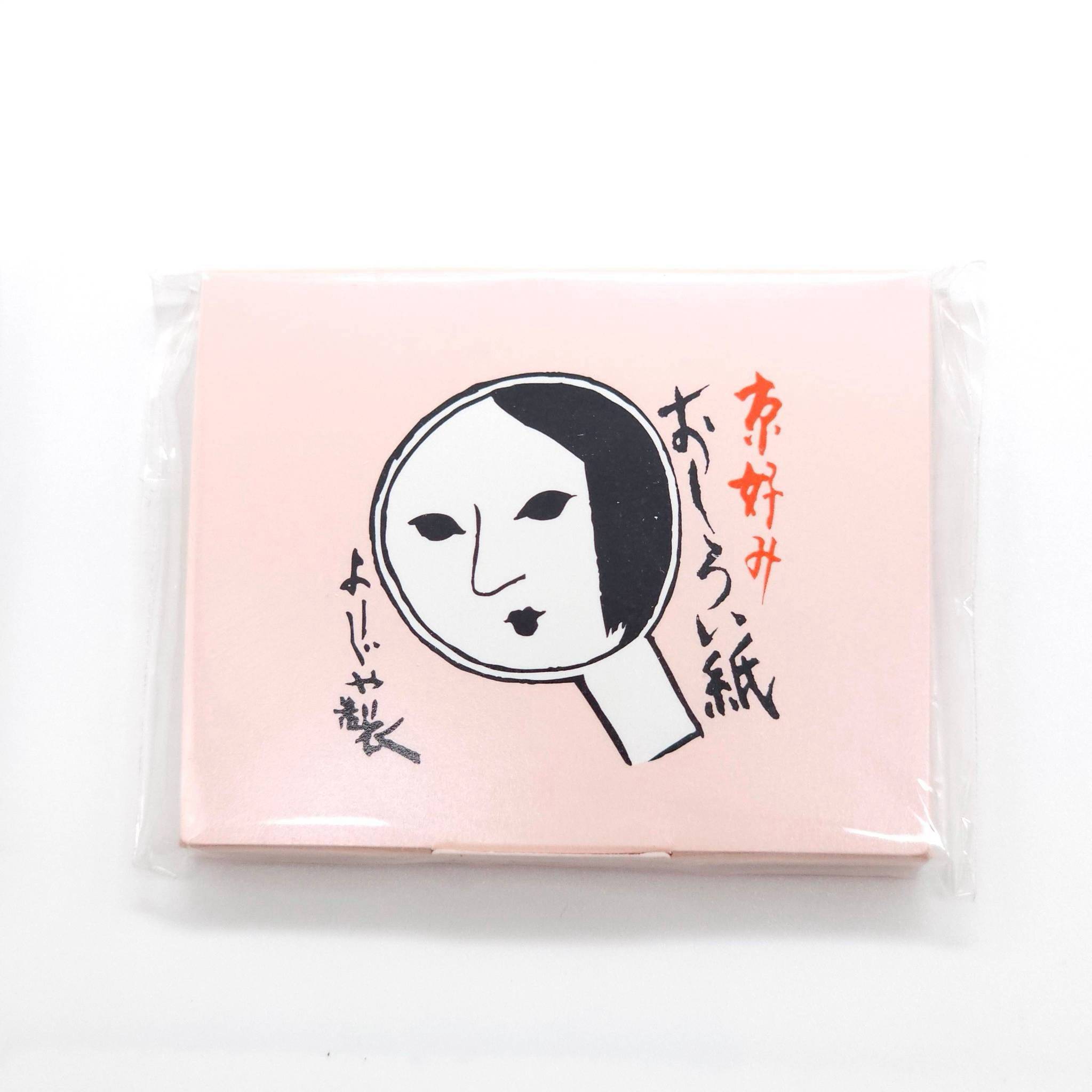 Yojiya Oshiroigami face powder paper กระดาษซับมันจากญี่ปุ่น มีแป้งในตัว มีให้เลือก 3 สี