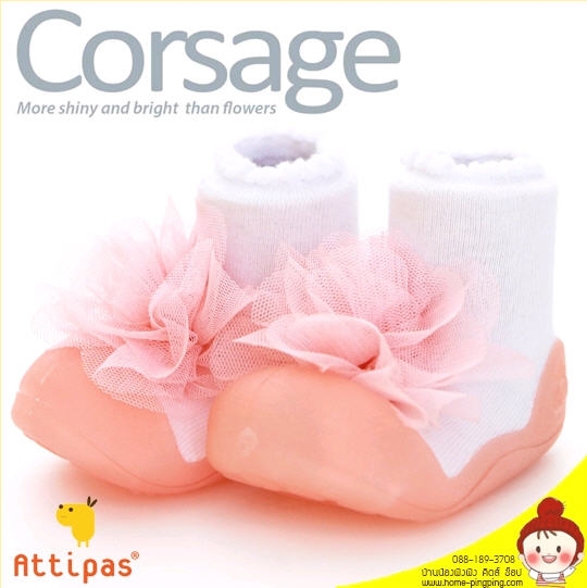 รองเท้าหัดเดิน Attipas รุ่นพิเศษ Premium CORSAGE pink (สีชมพู มีโบว์) รองเท้าหัดเดินที่ดีที่สุด แบรนด์ ATTIPAS