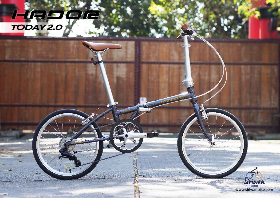 จักรยานพับได้ HADOR TODAY 2.0 Folding bike ล้อ 20" ชุดเกียร์ LT-Woo A5 9 สปีด เฟรม CHROMOLY