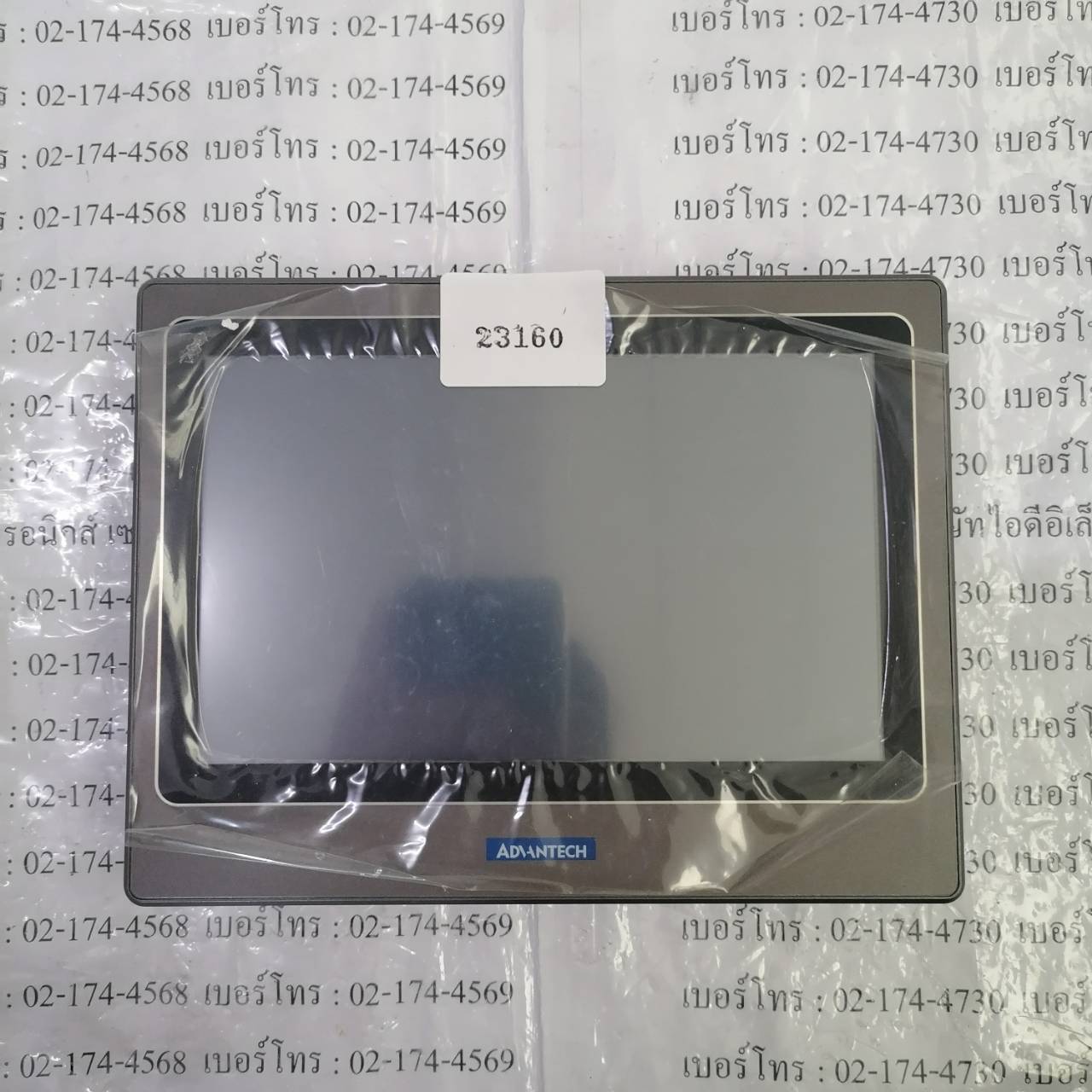 WOP-2070T-S2AE HMI " ADVANTECH "