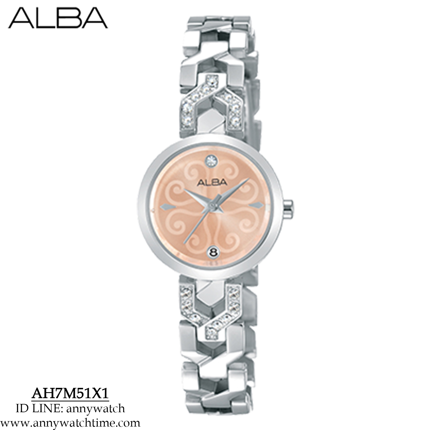ALBA AH7M51X1