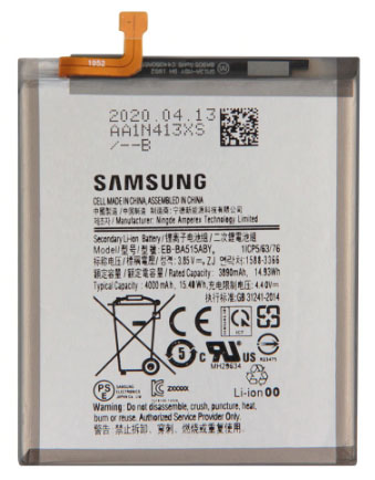 เปลี่ยนแบตเตอรี่ Samsung A51 แบตเสื่อม แบตเสีย ประกัน 3 เดือน