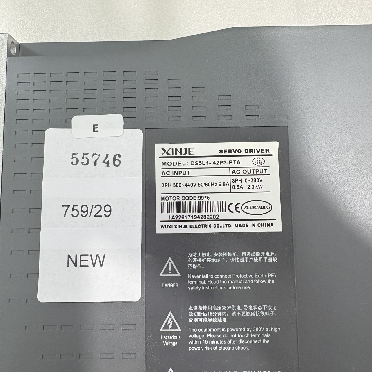 DS5L1-42P3-PTA SERVO DRIVE " XINJE "