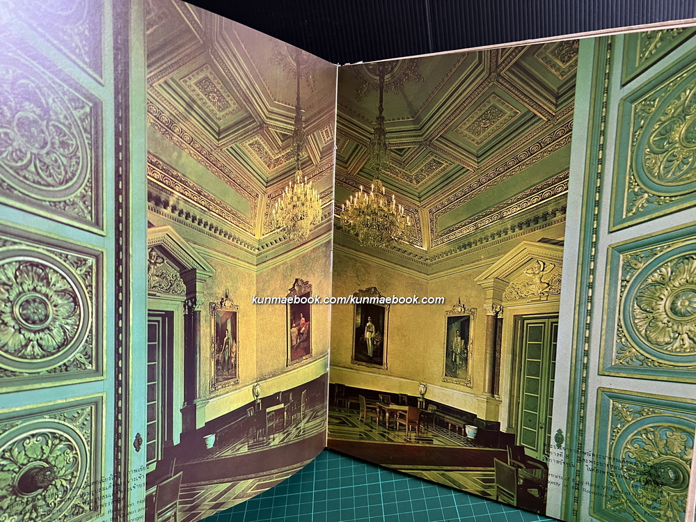 พระบรมมหาราชวัง The Grand Palace