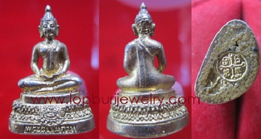 รูปหล่อพระพุทธกะหลั่ยทอง วัดพระธรรมกาย อุดกริ่ง สวยครับขึ้นคอได้เลย