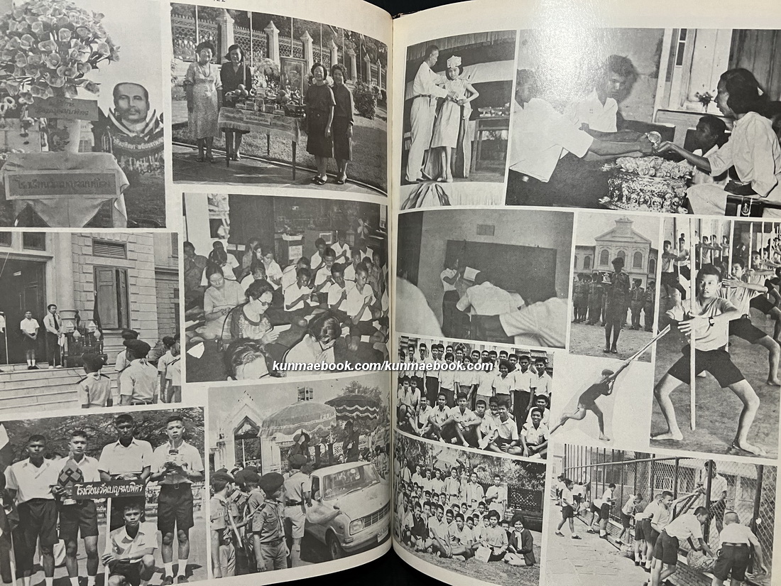 อนุสรณ์สถาปนา 84 ปี มัธยมวัดเบญจมบพิตร