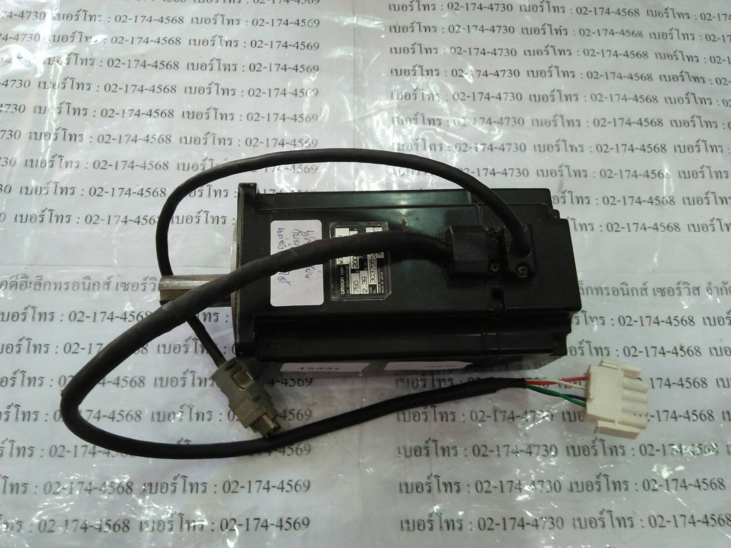 SERVO MOTOR “ OMRON ” รุ่น R88M-W75030H
