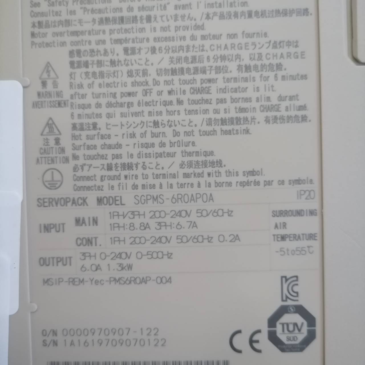 SGPMS-6R0AP0A SERVO DRIVE “ YASKAWA ”