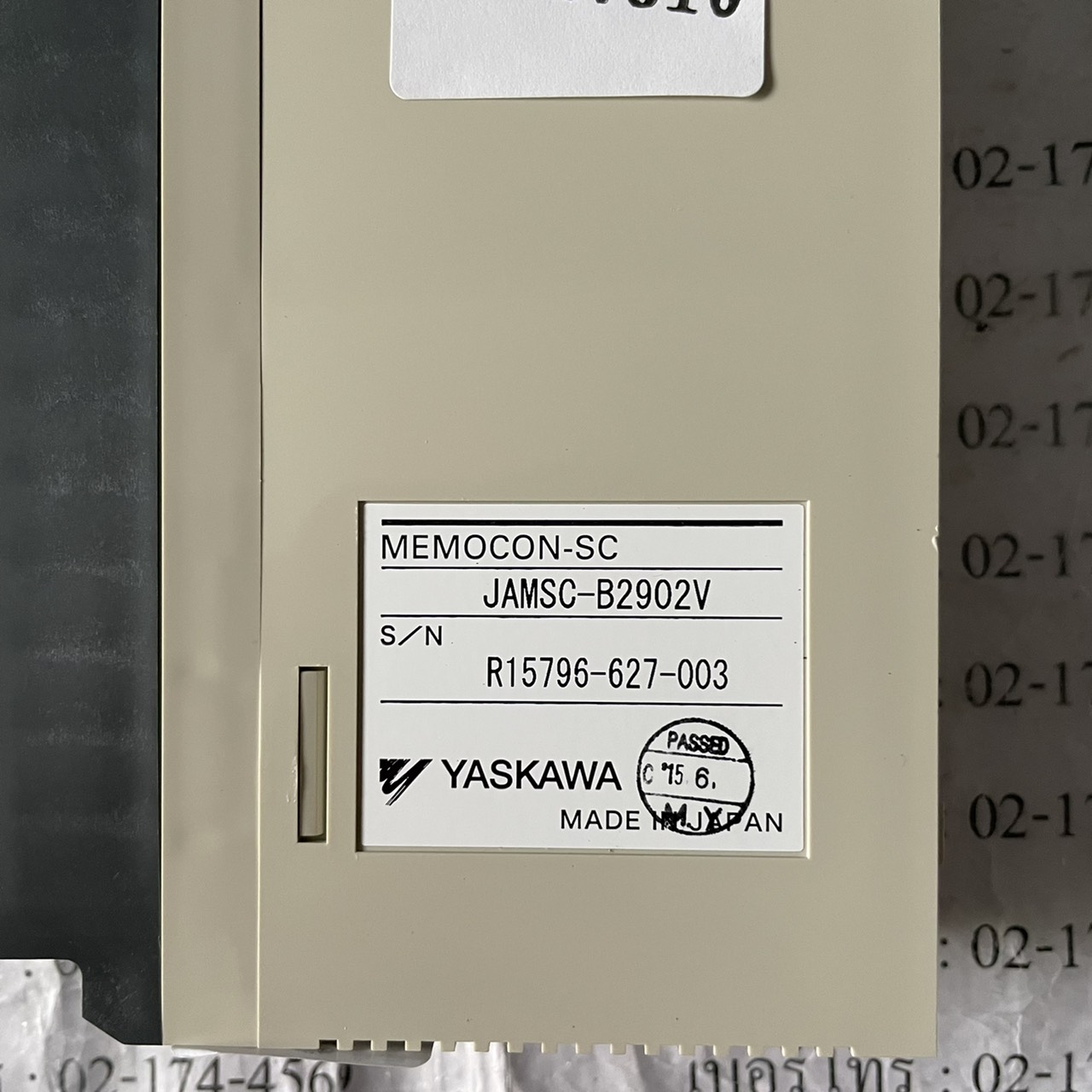 JAMSC-B2902V PLC " YASKAWA "