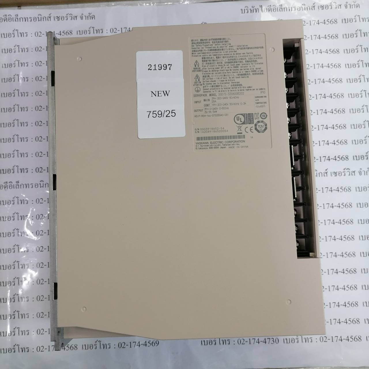 SGD7S-330A00B202 SERVO DRIVE “ YASKAWA ”