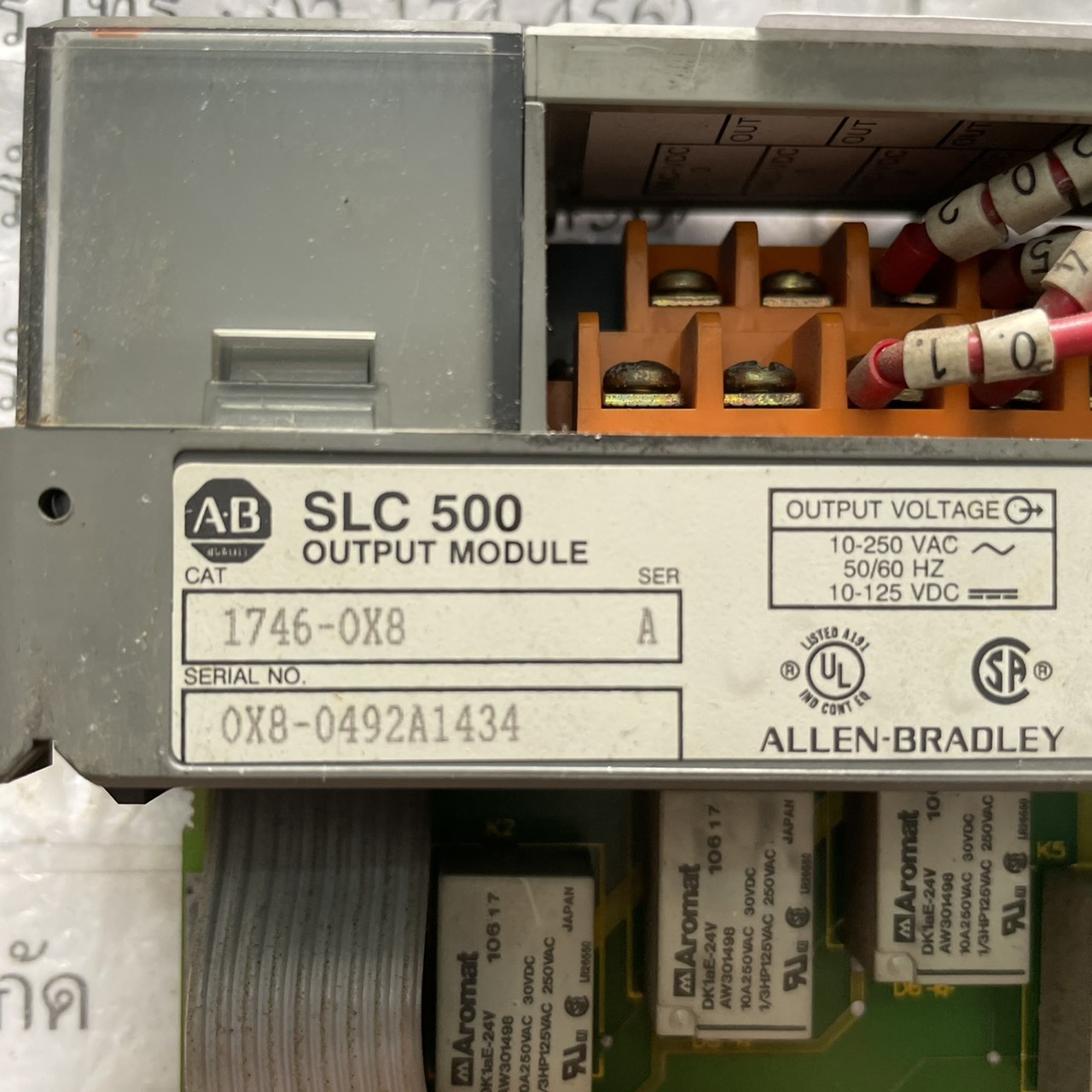 1746-0X8 PLC " ALLEN-BRADLEY "