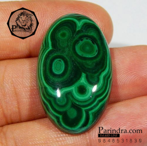 หินแร่มาลาไคท์ Malachite ขัดมันทรงกลมรี รูปไข่ ลวดลายสวยงาม ขนาด 54 กะรัต #MLC 010