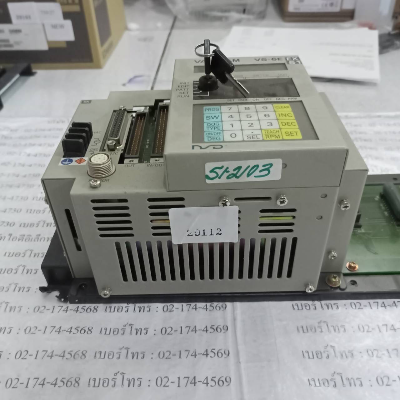 VS-6E-EX-S1 VARICAM " NSD "