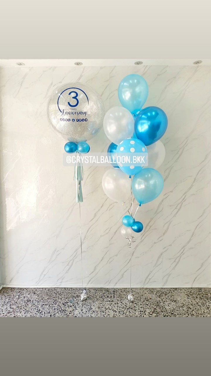 ลูกโป่ง วันครบรอบ Bubble ขนาด 24" Theme สีฟ้า พร้อมตกแต่ง ช่อลูกโป่ง 9 ลูก,ลูกโป่งลายจุด 1 ลูก สามารถเปลี่ยนสีลูกโป่ง/เปลี่ยนข้อความ/เปลี่ยนขนาดได้