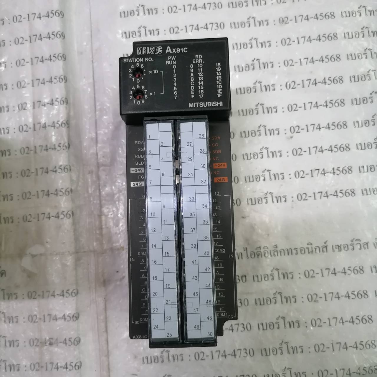 AX81C PLC " MITSUBISHI "