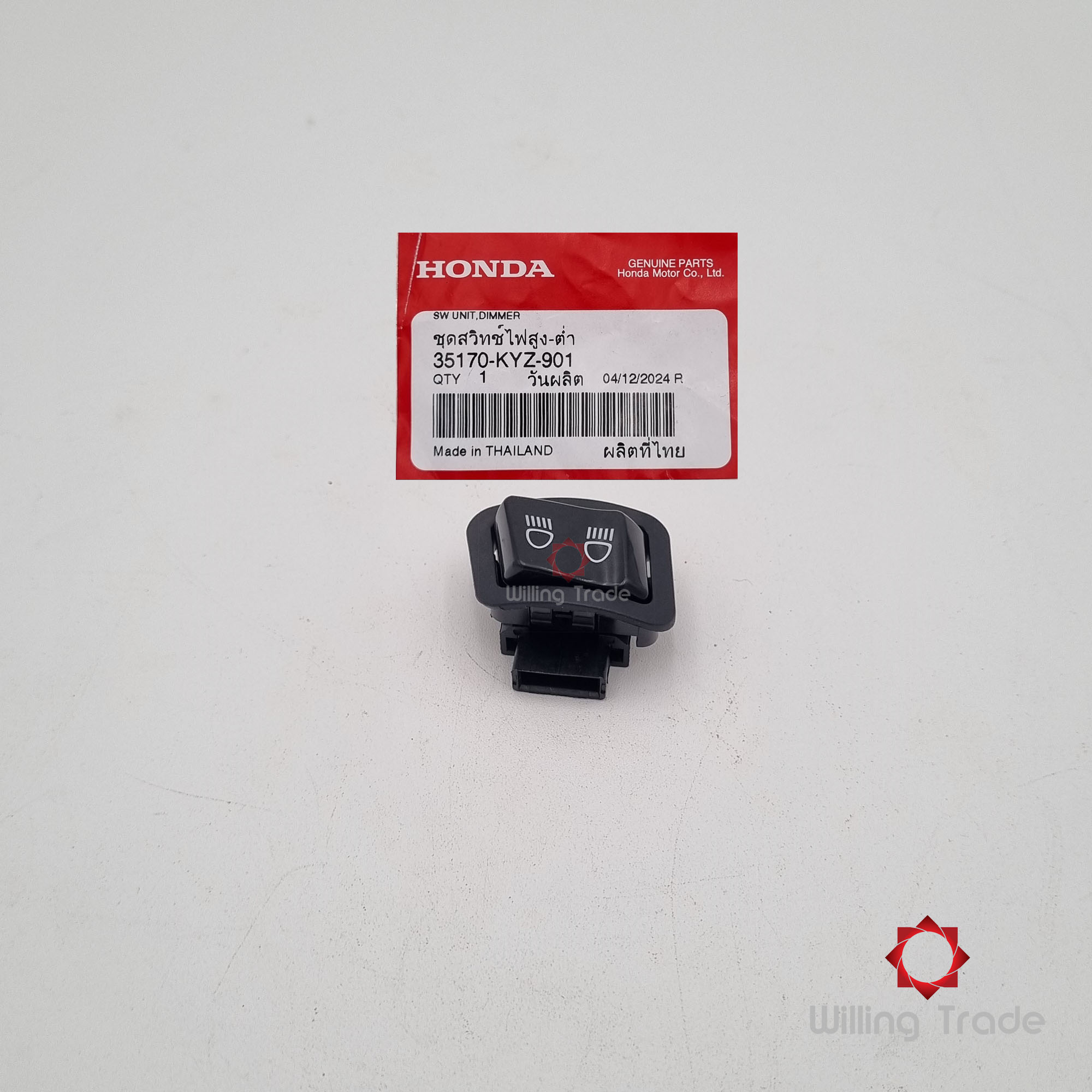ชุดสวิทช์ไฟสูง-ต่ำ (WY0119) HONDA: (35170-KYZ-901) CLICK 125I ... แพ๊คละ 1 ชิ้น... [แท้ศูนย์ 100%] ... กลุ่มอะไหล่ปลอกแฮนด์/สวิตช์/สายเคเบิล ... SWITCH UNIT, DIMMER