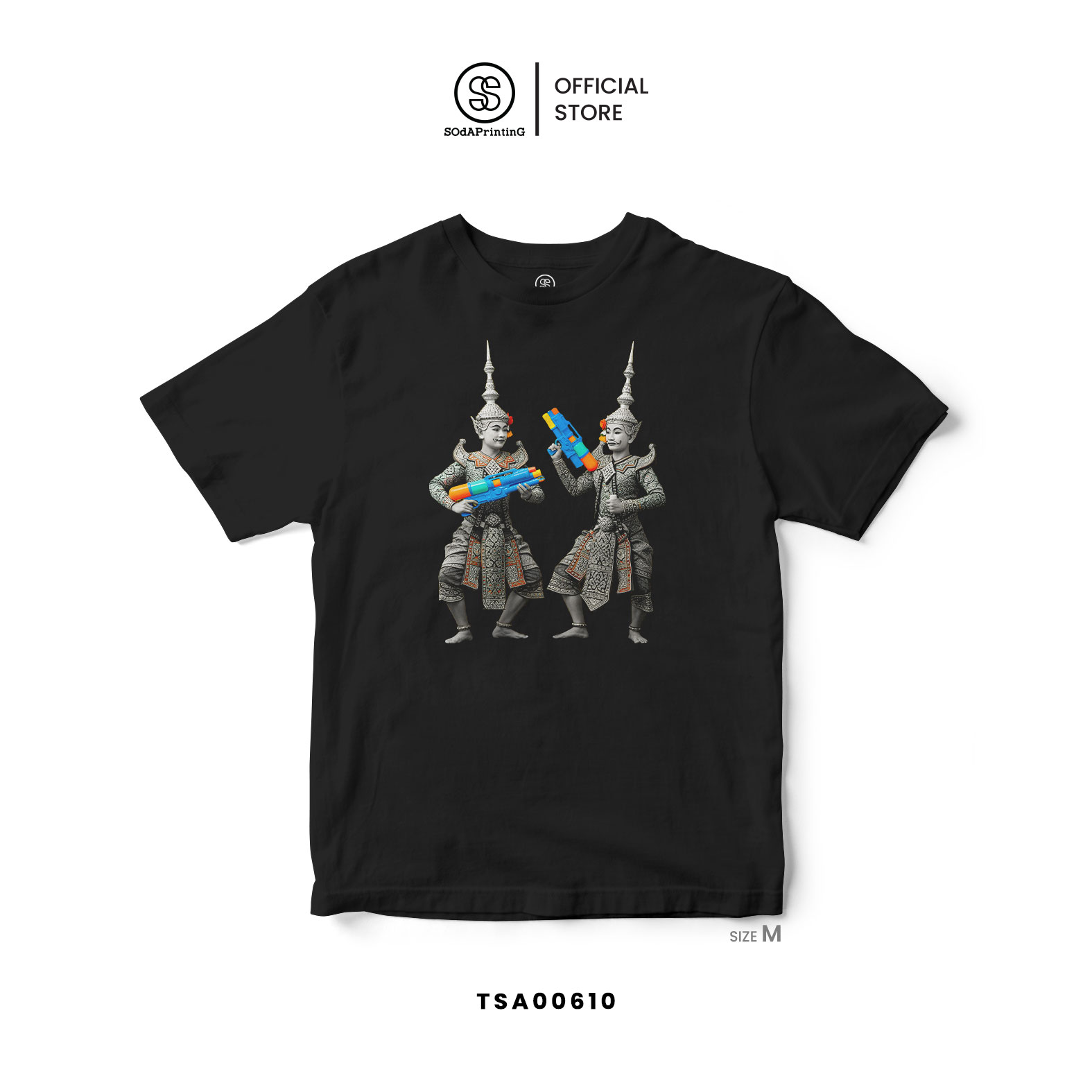 เสื้อยืด ลาย มหาสงกรานต์ รหัส TSA00610-TSA00611 (C32) #เสื้อยืด #SOdAPrintinG