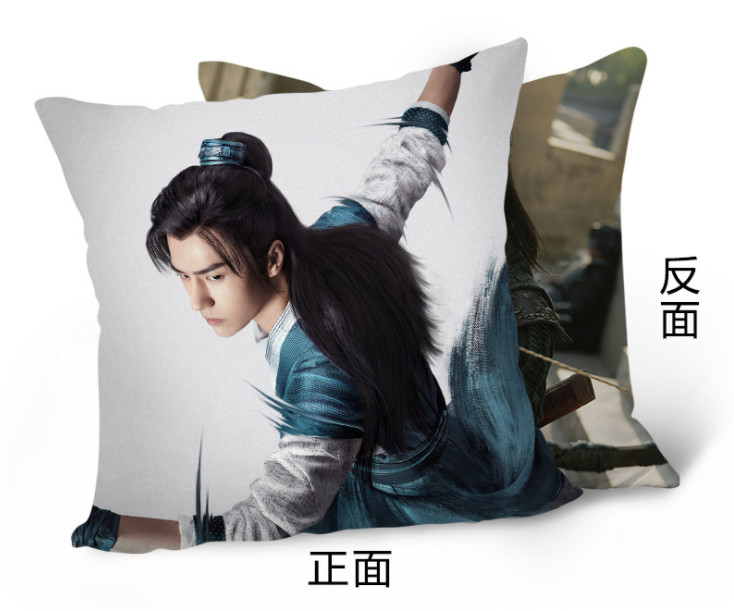 หมอน ซีรี่ย์จีน นางโจร (Legend of Fei)