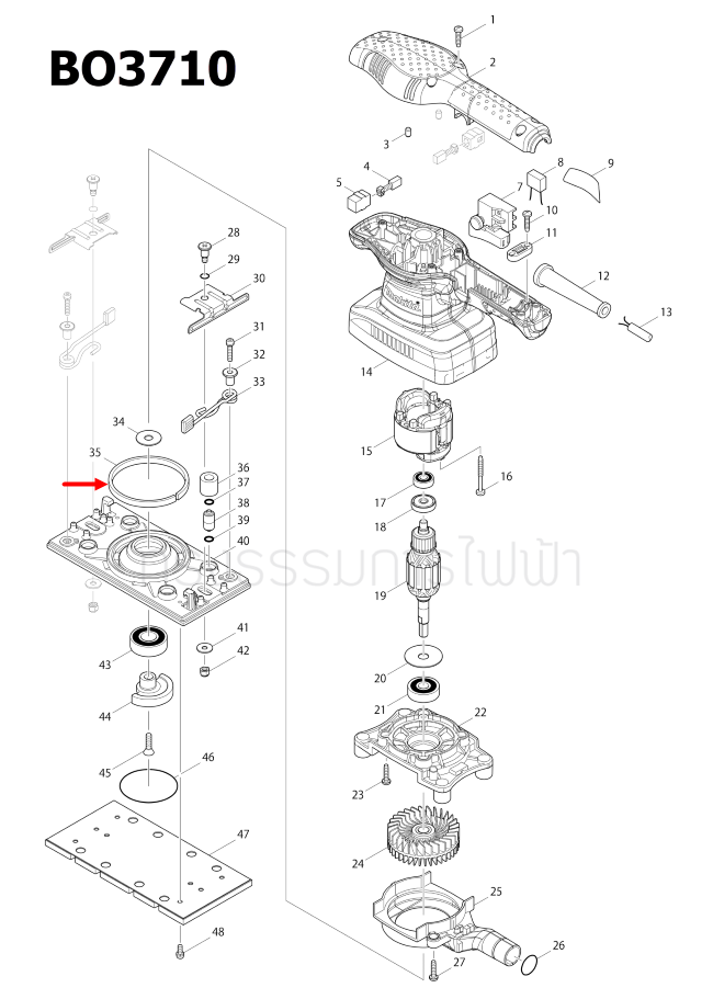 SPONGE 6X105X3 เครื่องขัดกระดาษทรายสั่น Makita มากีต้า BO3710 [#35] Pn.423469-5 (แท้) ##
