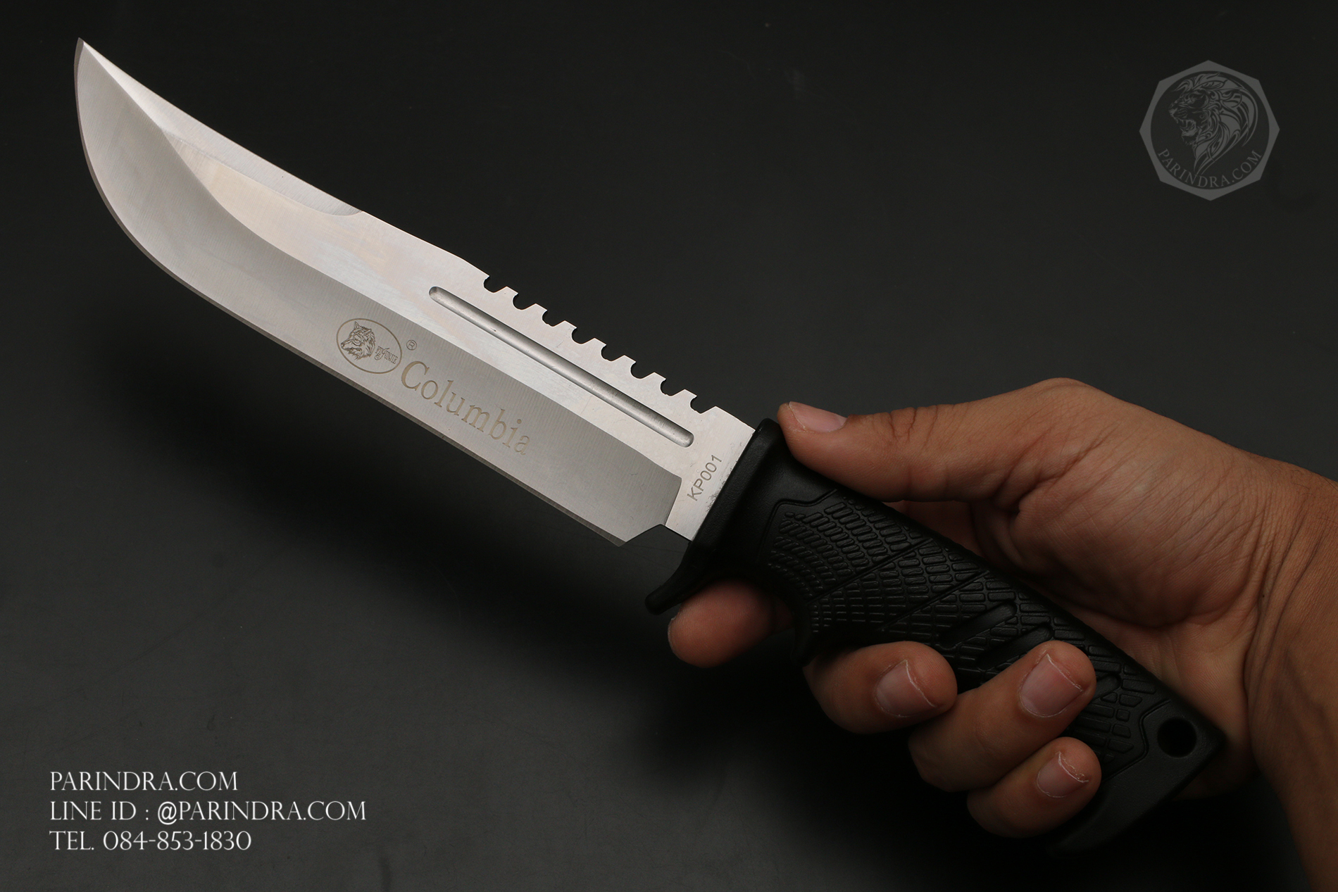 มีดใบตาย Columbia รุ่น KP001