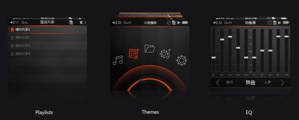 ขาย FiiO X5 2nd gen สุดยอดเครื่องเล่นพกพา High Res Music Player รุ่นล่าสุด รองรับไฟล์ Lossless192K/24bit