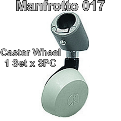 ล้อเลื่อน Manfrotto 017 บรรจุชุดละ 3 ตัว ใช้สวมกับขาตั้งหัวไฟทุกชนิด เพื่อเลื่อนไปมา Caster Wheel Set ประกันศูนย์ 5 ปี