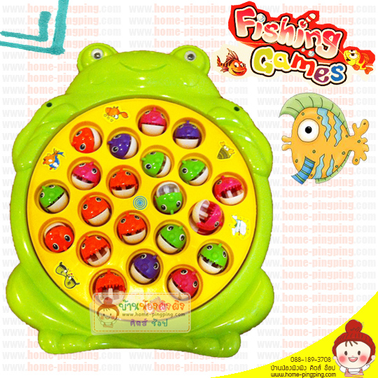 เกมส์ตกปลา อัตโนมัติ Fisher Game (ลายกบ) ตกพร้อมกันได้ 4 คน กับปลา 21 ตัว