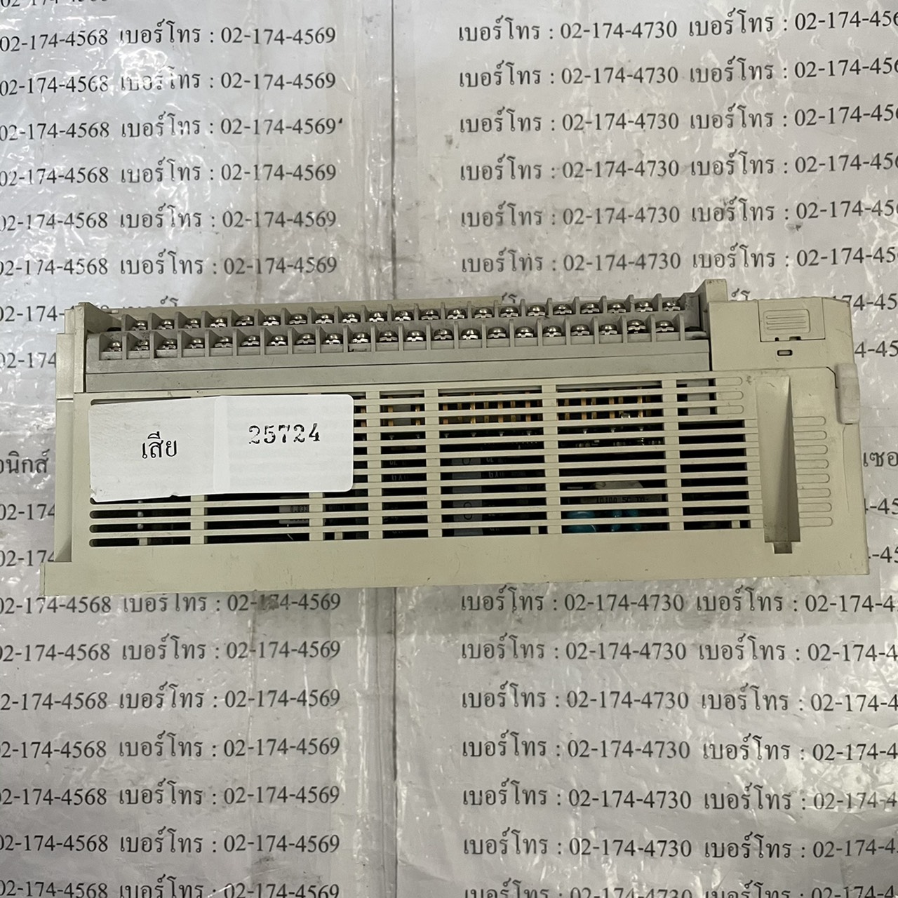 FX3U-64MS-ES PLC " FUJI "