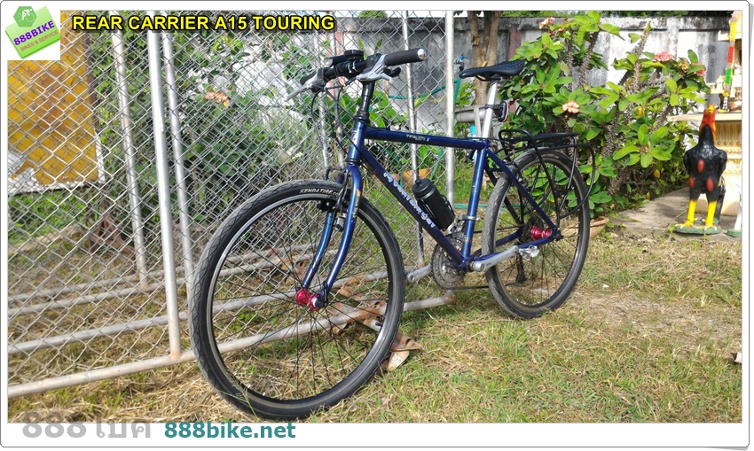 ตะแกรงท้ายปรับได้ อัลลอยด์ A15 ,26/27 inch /700c ,A15 ALLOY REAR CARRIER