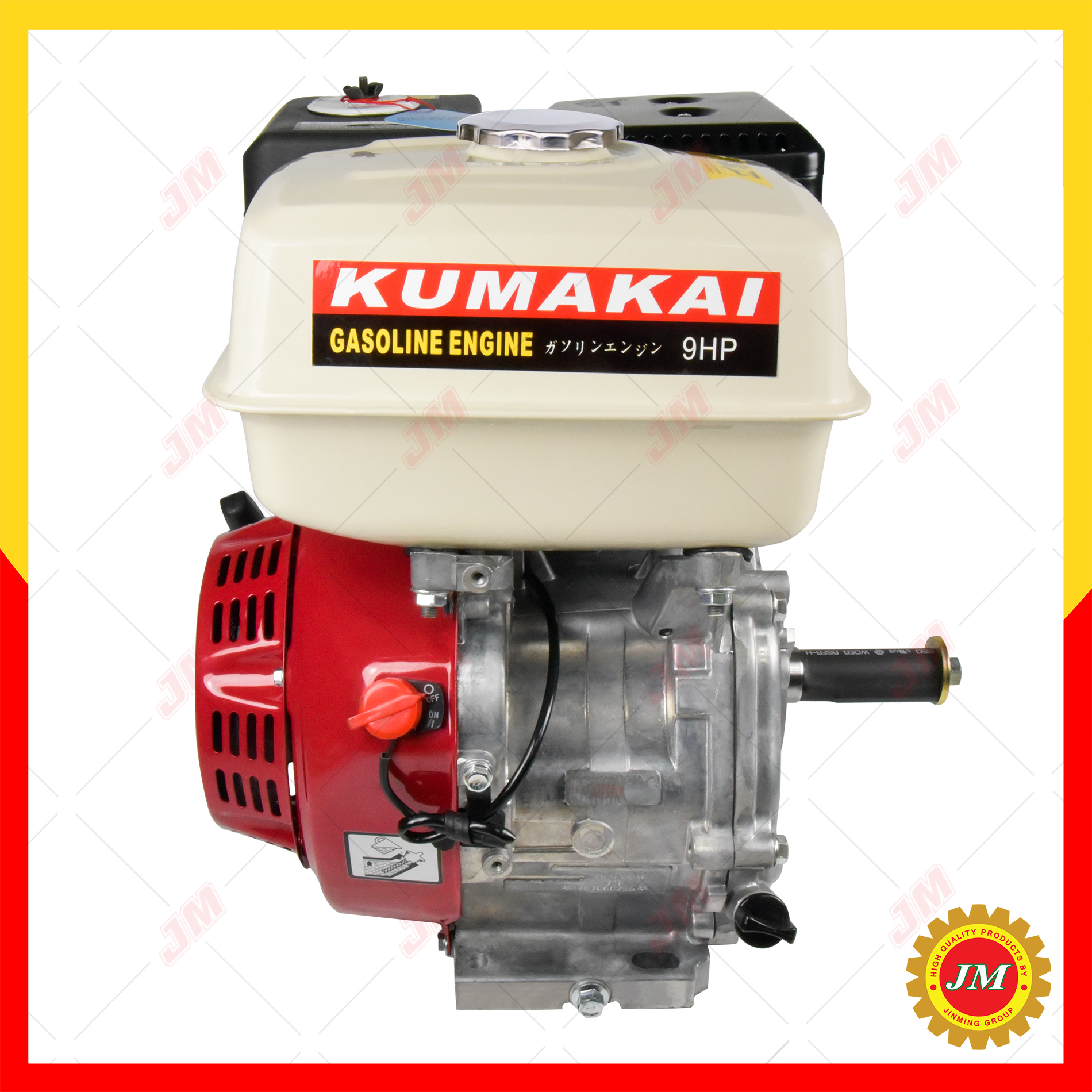 เครื่องยนต์เบนซิน KUMAKAI 9.0 แรงม้า 270cc.