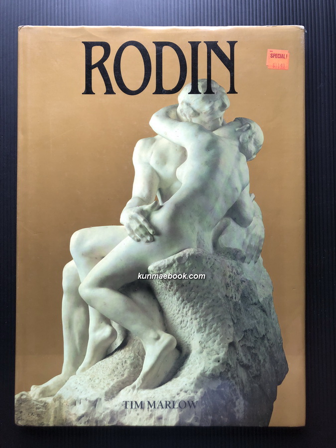 RODIN by Tim Marlow.