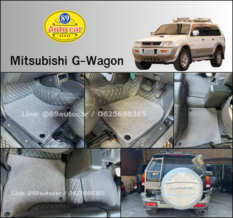 พรมปูพื้นรถยนต์ Mitsubishi G-Wagon ปูพรมVVIP สีเทาด้ายเทา + ไวนิลดักฝุ่นสีเทา เต็มคัน ในห้องโดยสาร