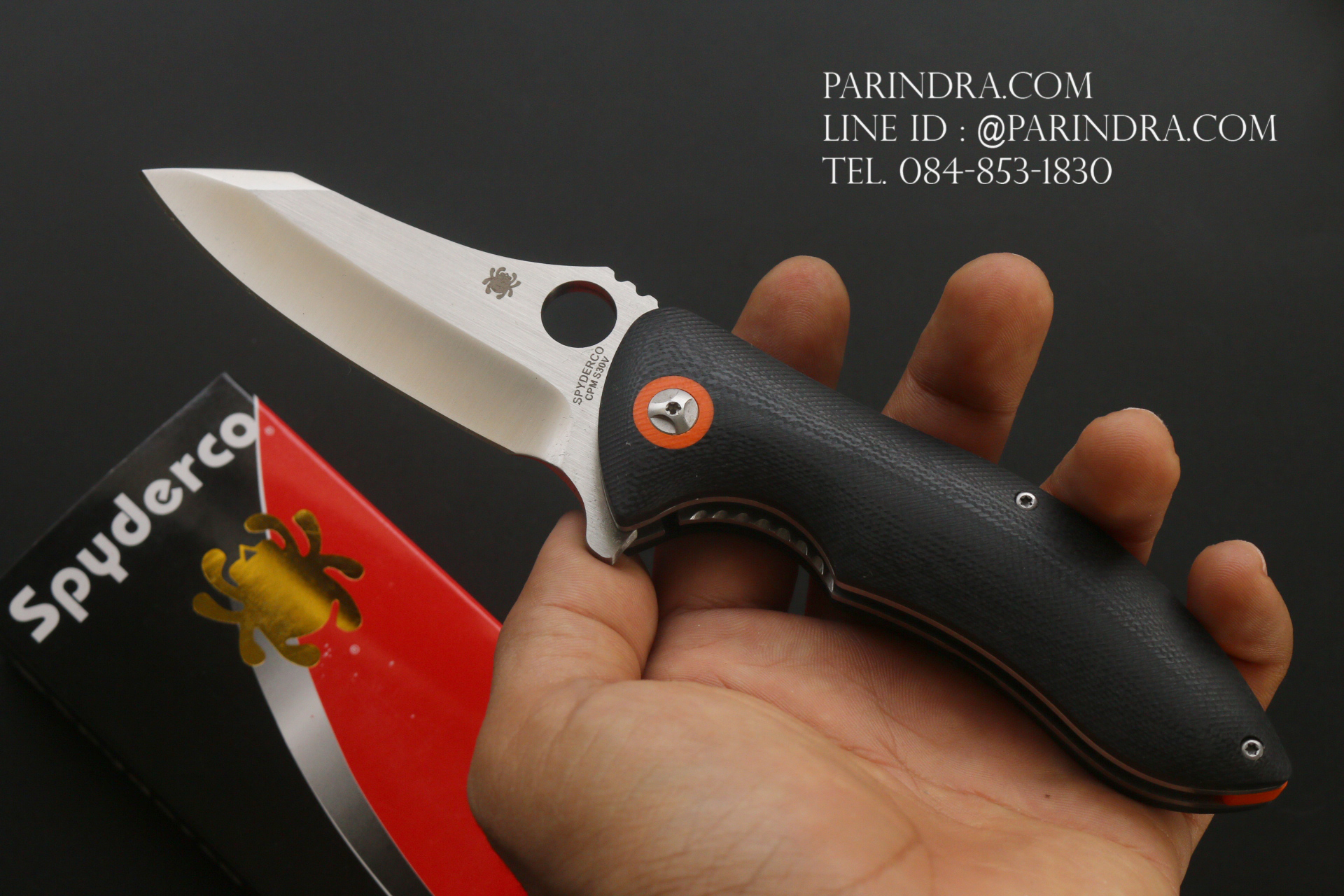 มีดพับ Spyderco Rubicon Pin II (2) ทนถึกสุดใจ คมกริบ ขนาด 8 นิ้ว (OEM) A+