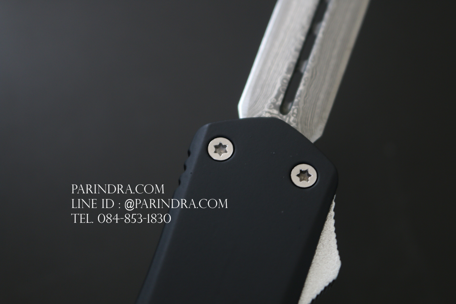 มีดดามัสกัส (Damascus) มีดพกสปริง