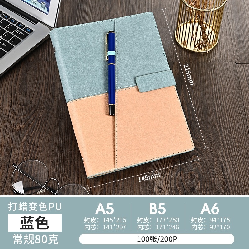 Diary A5 ปกหนังPU 2สี พร้อมปากกาหมึกเจล