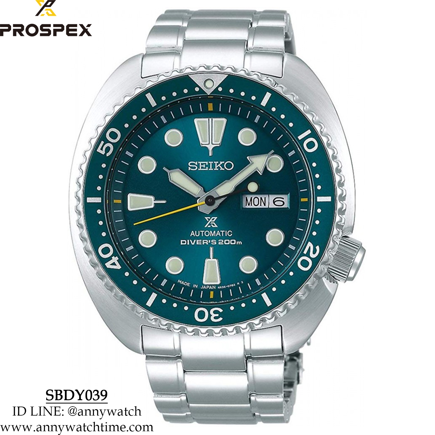 SEIKO SBDY039