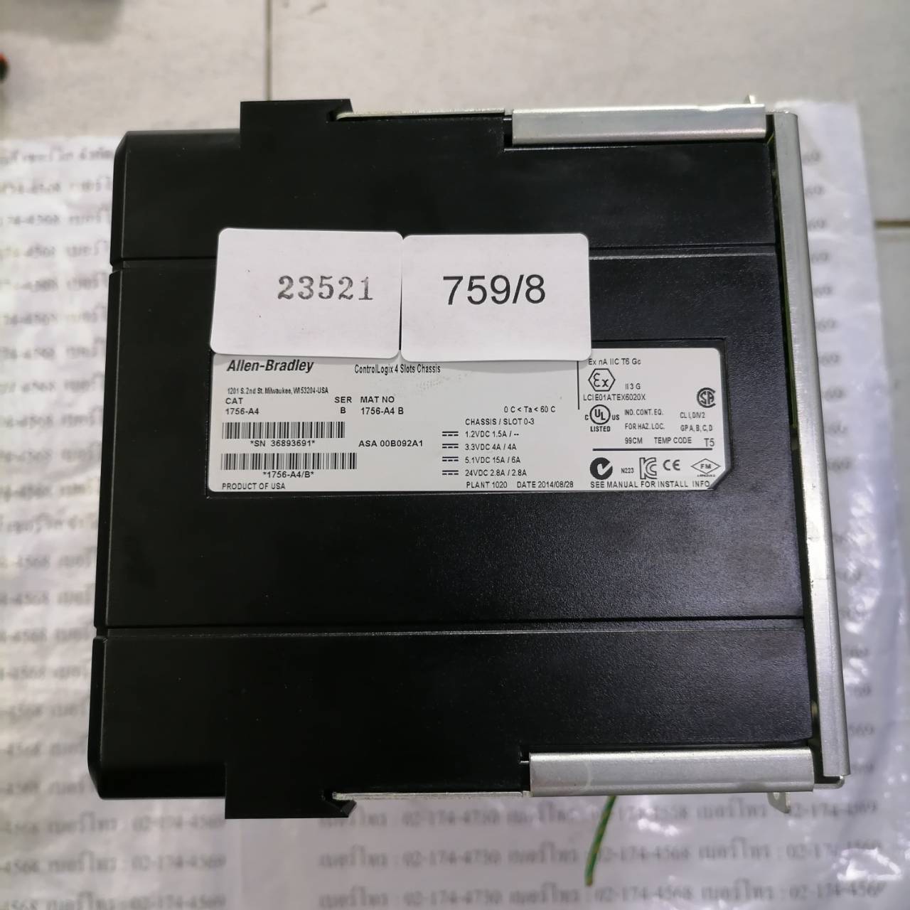 PLC " ALLEN-BRADLEY " รุ่น 1756-A4