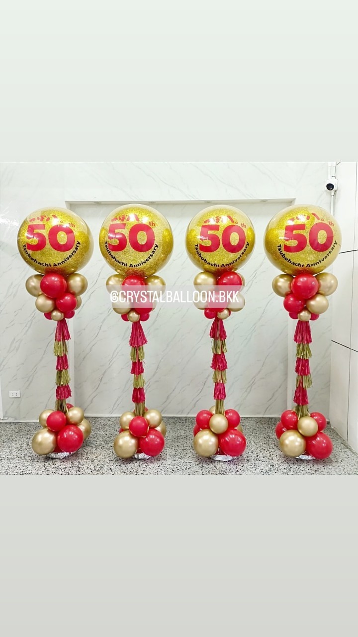 เสาลูกโป่ง Grand Opening Bubble ขนาด 36" กลิตเตอร์สีทอง 4 เสา พร้อมตกเเต่ง สามารถเปลี่ยนสีลูกโป่ง/เปลี่ยนข้อความได้