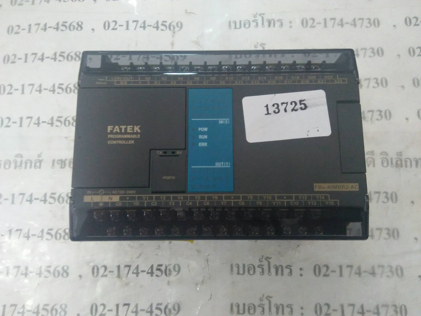 PLC “ FATEK ” รุ่น FBS-40MBR2-AC