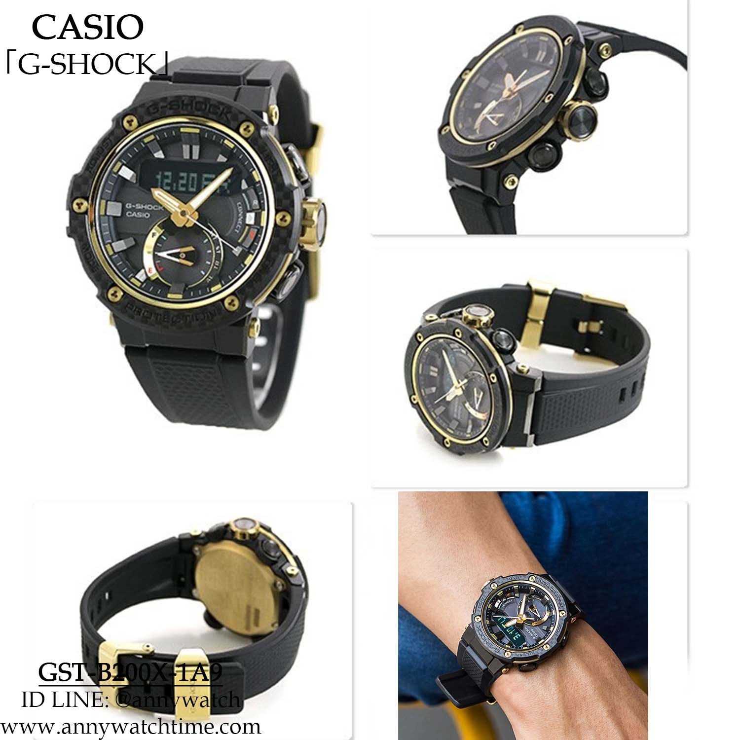 G-SHOCK GST-B200X-1A9 - จำหน่ายนาฬิกาของแท้ 100% อะไหล่