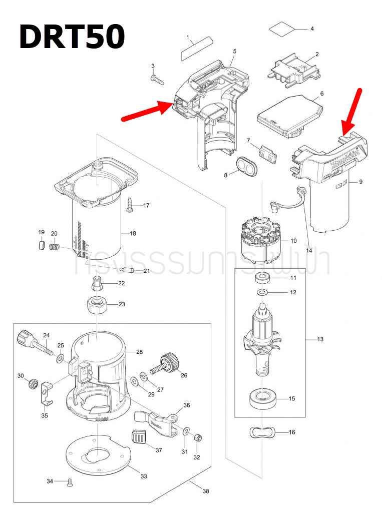 เสื้อทุ่น เครื่องทริมเมอร์ Makita มากีต้า รุ่น DRT50 [#5, #9] Pn.183G76-5 (แท้) ##