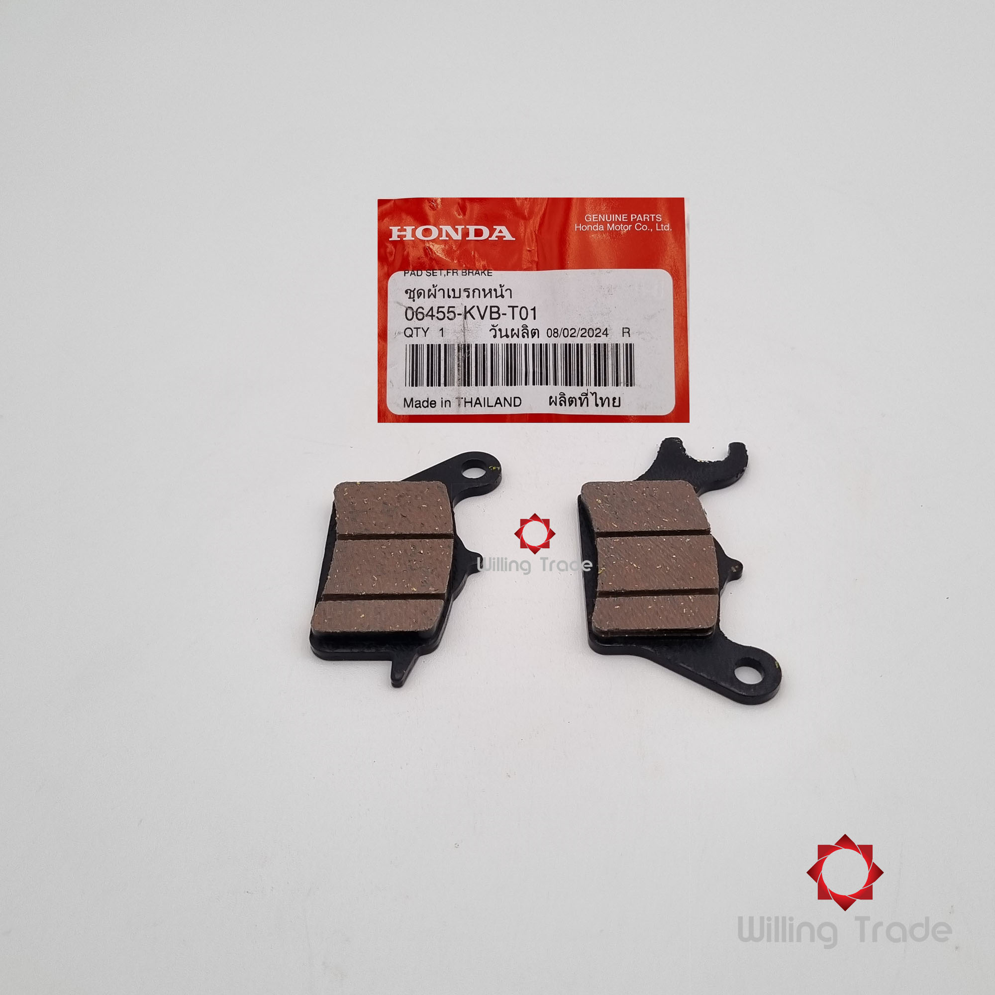 ชุดผ้าดิสก์เบรคหน้า (WX825) HONDA: (06455-KVB-T01) CLICK110-I ... แพ๊คละ 1 ชิ้น... [แท้ศูนย์ 100%] ...กลุ่มอะไหล่คาร์ลิเปอร์เบรคหน้า ... PAD SET, FR. BRAKE