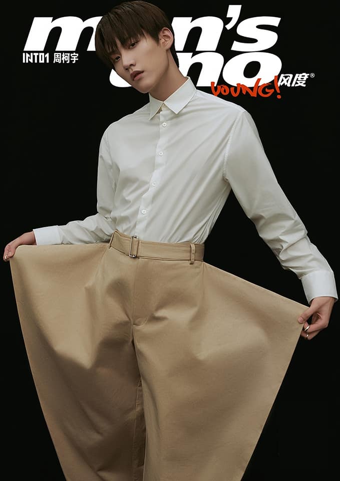นิตยสาร Men's Uno 10/21 ปก Zhou Keyu +โปสเตอร์ 1 ใบ