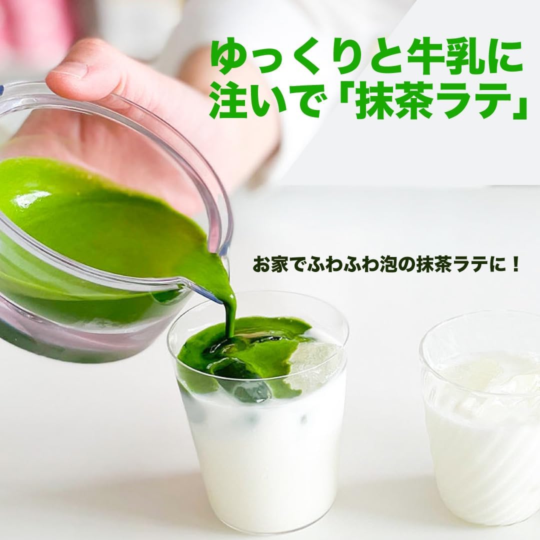 มัทฉะเกรดพิธีการ รสชาติพรีเมี่ยม Matcha Okumidori Kagoshima (Ceremonial Grade) 30 กรัม