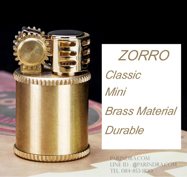 ไฟแช็กน้ำมัน ZORRO Lighter 583 ทองเหลืองทั้งตัว สวยมาก