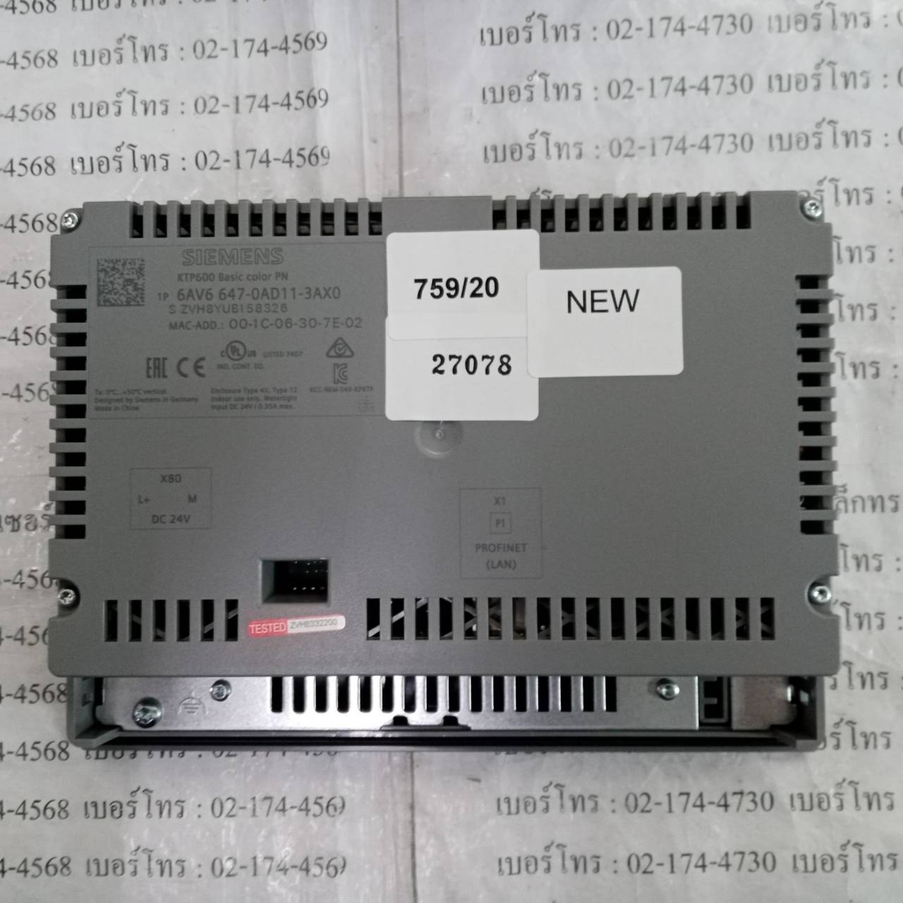 6AV6 647-0AD11-3AX0 HMI " SIEMENS "
