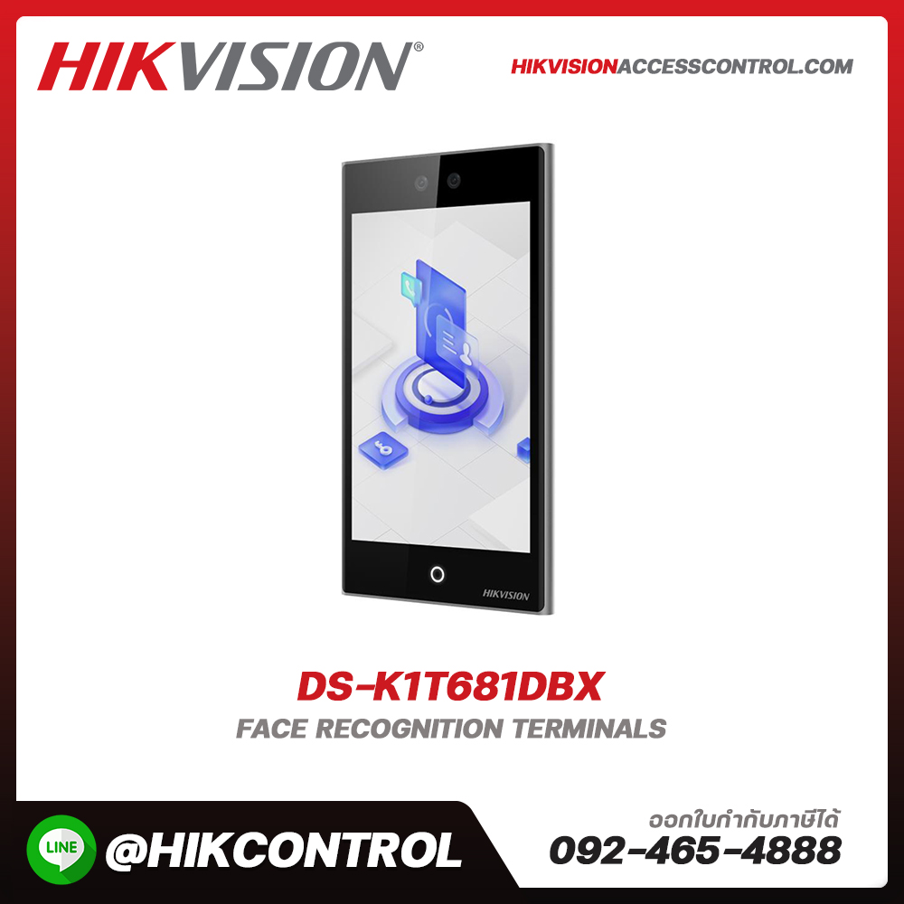 Face Recognition Terminals รุ่น DS-K1T681DBX