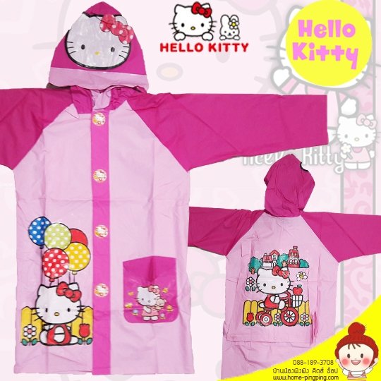เสื้อกันฝน (เป่าลมหมวกได้) ลายลิขสิทธิ์ HELLO Kitty (รุ่นมีกระเป๋าหลัง) เนื้อผ้าหนาปกติ สำหรับเด็กวัย 2.5-6 ขวบ (เลือก size ได้)