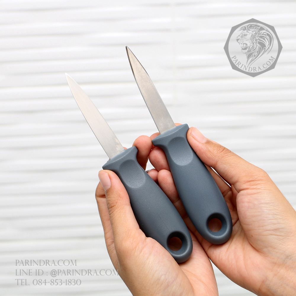มีดแกะหอยนางรม OYSTER KNIFE สำหรับงัดแงะอาหารทะเล